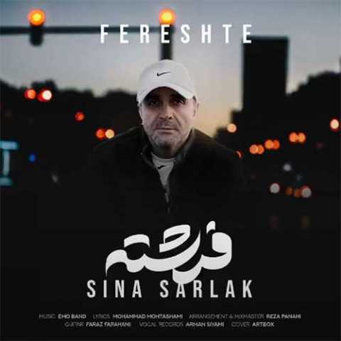 Sina Sarlak Fereshte